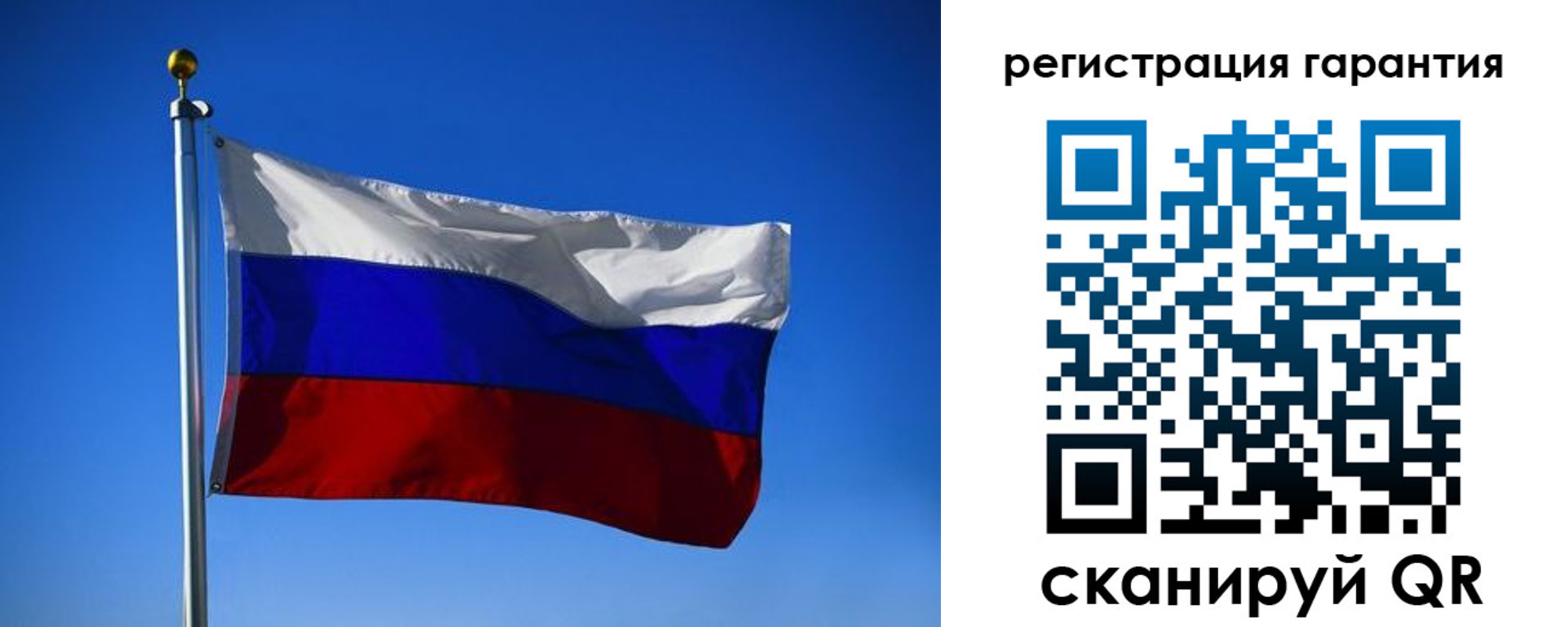временная регистрация надежно в Урени