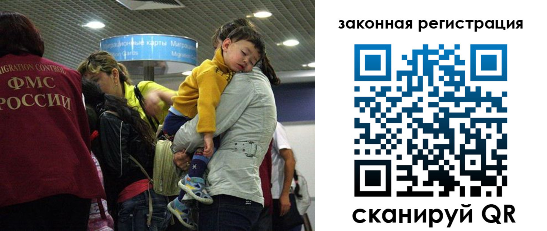 форма 3 в Урени